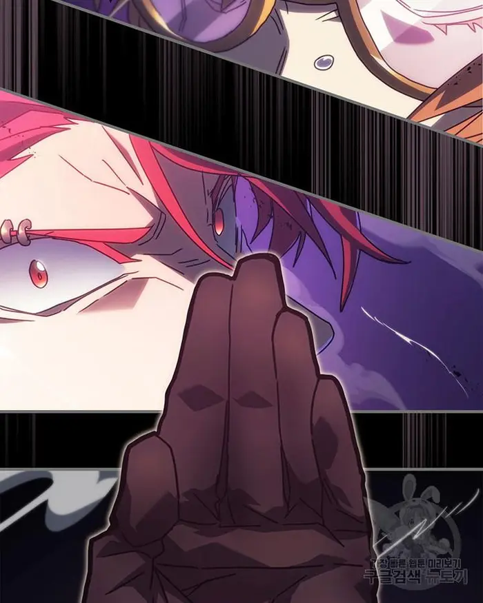 A Returner’s Magic Should Be Special Chapter 223.5 image 060_optimized